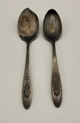 Vintage Oneida Community Bird of Paradise Silver Plate-Spoon & Jam