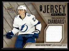 2024-25 Upper Deck Tim Horton NHL Jersey Relics Brayden Point Tampa Bay