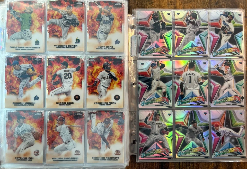 Topps 2022 cromo NPB - Juego completo de 216 tarjetas y los 72 insertos Foto 4 de 4