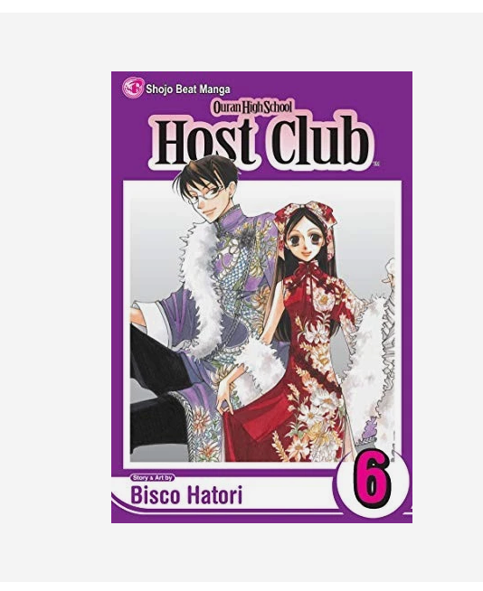 Ouran High School Host Club, Vol. 6 by Bisco Hatori (Paperback, 2009)