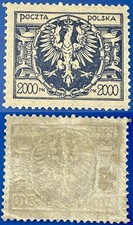 Poland 1923 2000 Mk Eagle Shield Sc-168B Violet blue MLH OG #BL21