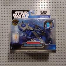 Star Wars Micro Galaxy Squadron Series 8 AAT BATTLE TANK CHASE  0176  SEALED