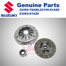 Disque d'embrayage Suzuki JIMNY