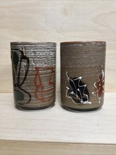 Set Of 2 Japanese Art Pottery Yunomi Teacups Textured Raised Calligraphy