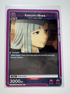 Union Arena Jujutsu Kaisen Vol. 2 - UEX02BT/JJK-3-028 C - Kasumi Miwa