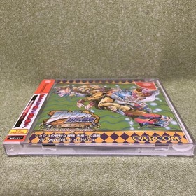 JoJo's Bizarre Adventure Heritage for the Future Dreamcast Japan New Sealed