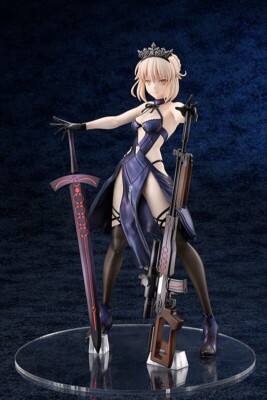 Rider Altria Pendragon (Alter) フィギュア Amazon.com: Amakuni Fate/Grand Order: Rider/Altria Pendragon