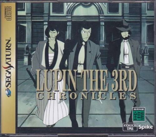 Lupin the 3rd Chronicles Sega Saturn Near Mint JAPAN