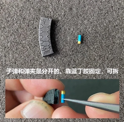 Maßstab 1:12 Gen12 Waffenzubehör Modell für 6'' Figur Mez. NotaHuski Figma Figur - Bild 22 von 37