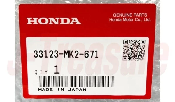 Carcasa de lente de faro genuino HONDA XR250R 84-04 STANLEY 33123-MK2-671 OEM Foto 3 de 4