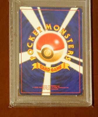 ARS7】ミュウ サザンアイランド 英語版 Mew Southern Island | eBay