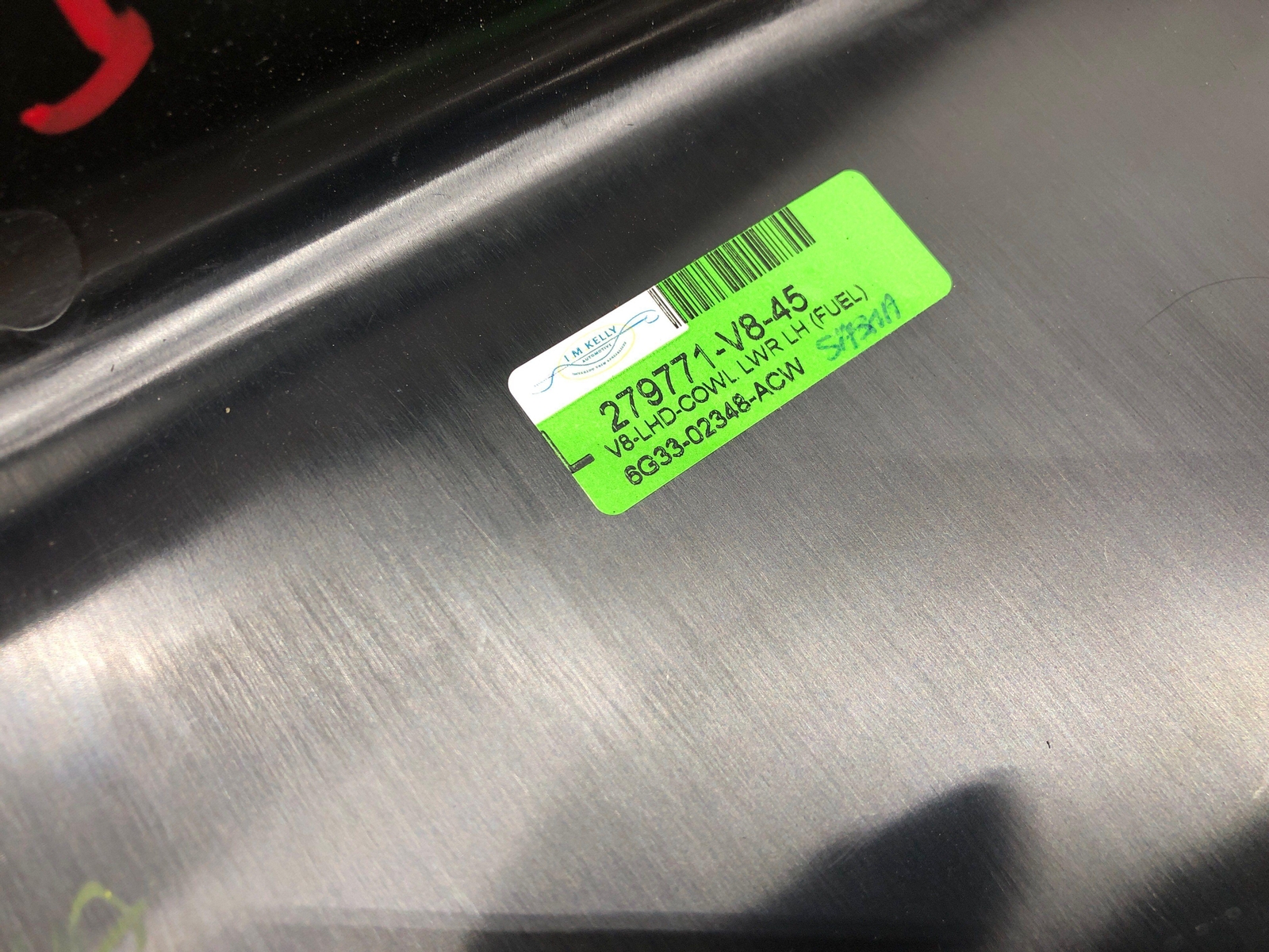 2009 ASTON MARTIN VANTAGE LEFT LOWER A PILLAR TRIM PANEL 6G33-02348 OEM * NOTES