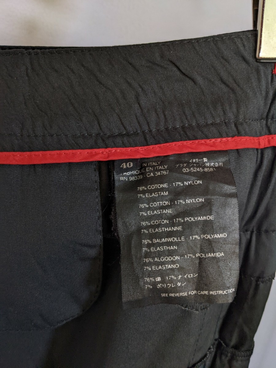 PRADAsports ナイロンパンツ テックパンツ アーカイブ archive PRADAsports ナイロンパンツ テックパンツ アーカイブ archive