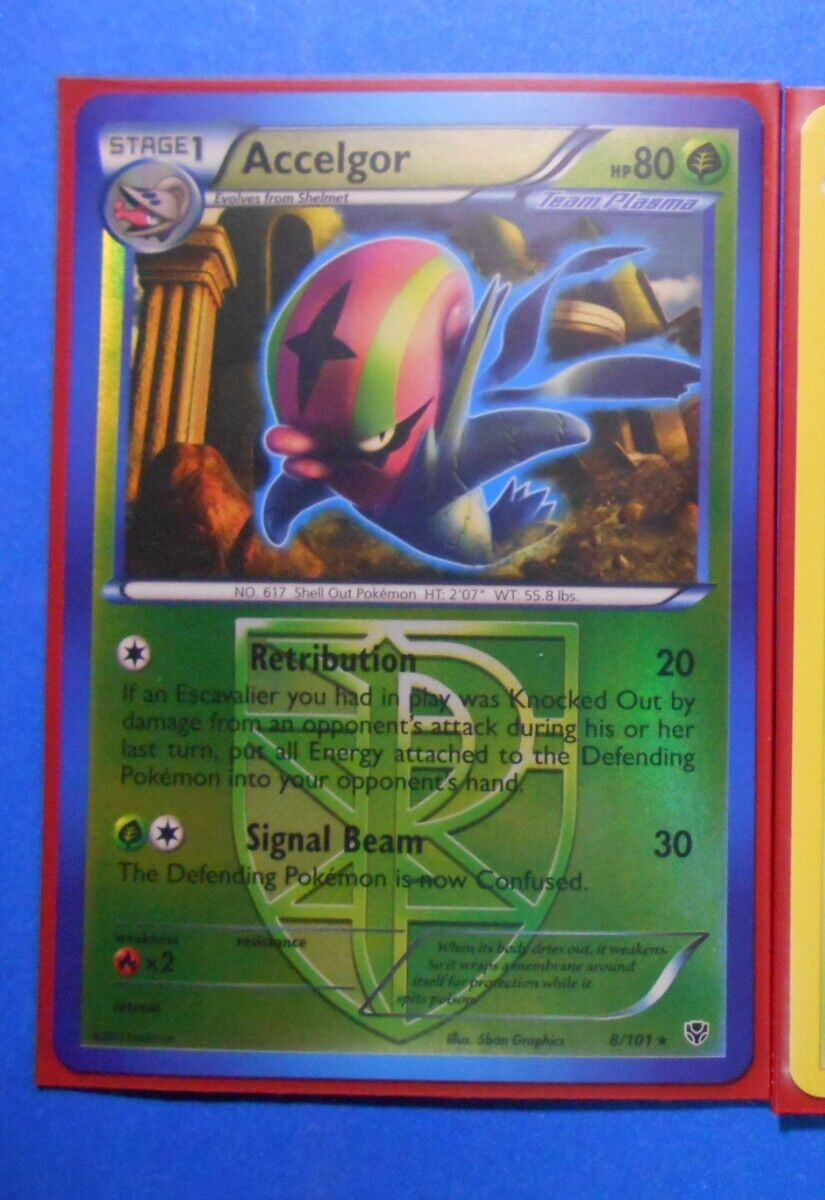 Picture 1 of 1