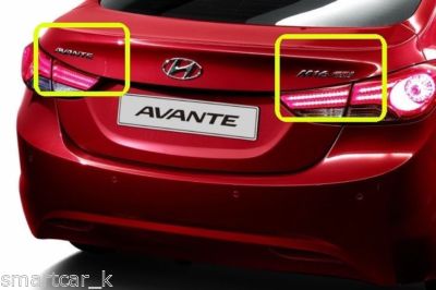 Avante + M16GDi emblem for 2011 2012 2013 2014 2015 2016 Hyundai Elantra