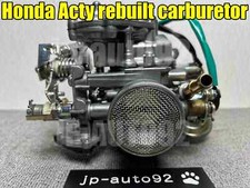 Carburateur Honda ACTY