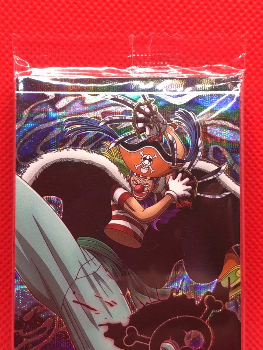 ミラバト ONE PIECE 51pZV4CkcJS._UF350,350_QL50_.jpg