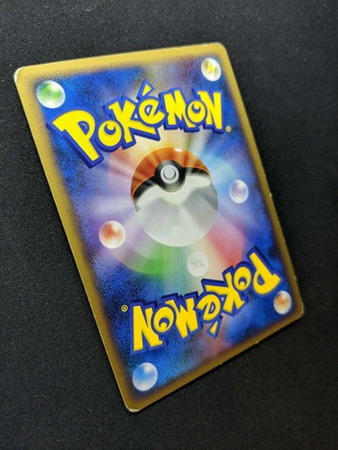 Pokémon Despertado Leyendas Politoed DP5 1ª Edición DPBP#068 Holo Japonés MP/LP - Imagen 6 de 6