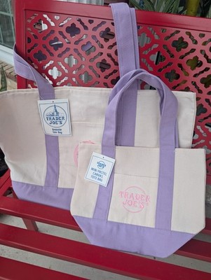 TRADER JOE'S ~ LARGE & MINI PURPLE Reusable Tote Bags  { PURPLE+PURPLE }