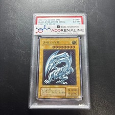 Blue-Eyes White Dragon SM-51 Prices | YuGiOh Japanese Spell of