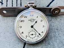 Pocket Watch Zlatoustovskie 15 jewels 1950s mid-century style made in USSR