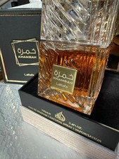 Lattafa Khamrah Unisex Eau de Parfum - 100ml ...