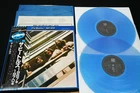 BLUE VINYL - THE BEATLES - 1967-1970 - JAPAN VINYL 2LP OBI EAS-50023-24