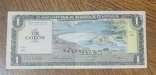 El Salvador 1 colon. 1977, (1ro/ marzo, 1979)XF Banknote. See pictures
