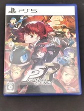 Atlas Eljm30174 Persona 5 The Royal FbN58