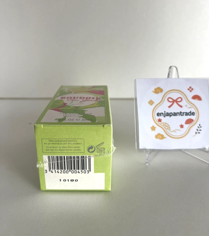 Vivienne Westwood Boudoir Sin Garden EDP 30ml 1.0oz Rare Perfume Orb Cap Unopen - Image 3 of 4