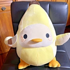 Round1 Exclusive Honeymaru Banana Duck with Knife 18IN Plush NWT