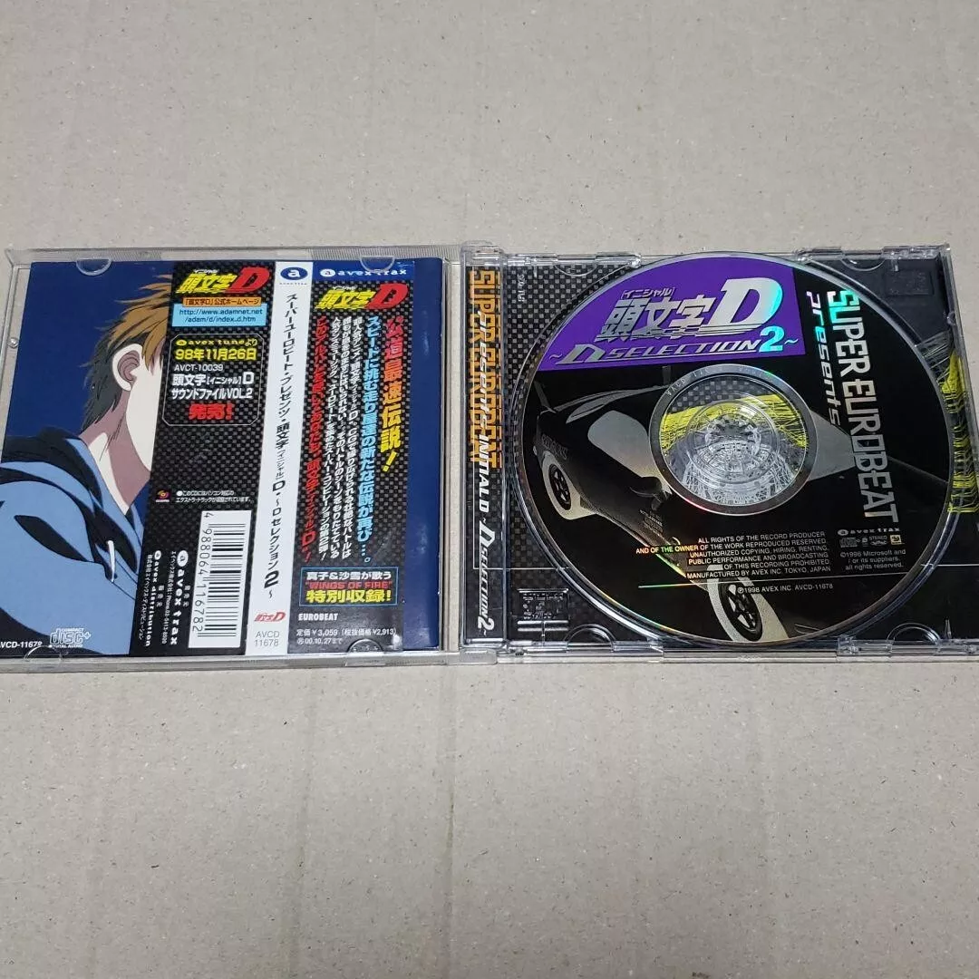 Initial d anime Mamga anime song Soundtrack CD SUPER EUROBEAT presents D Final D