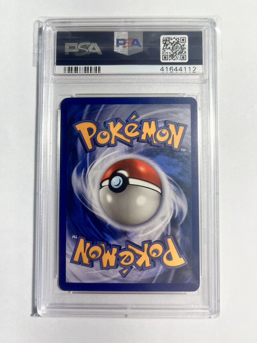 2006 PSA 10 Pokemon Pop Series 3 Ho-Oh EX 17/17 | eBay 2006 PSA 10 Pokemon Pop Series 3 Ho-Oh EX 17/17 | eBay