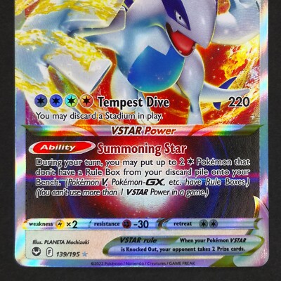 ルギア VSTAR 139/195 英語版 Lugia VSTAR 139/195 - Silver Tempest - Ultra Rare - Pokémon Card