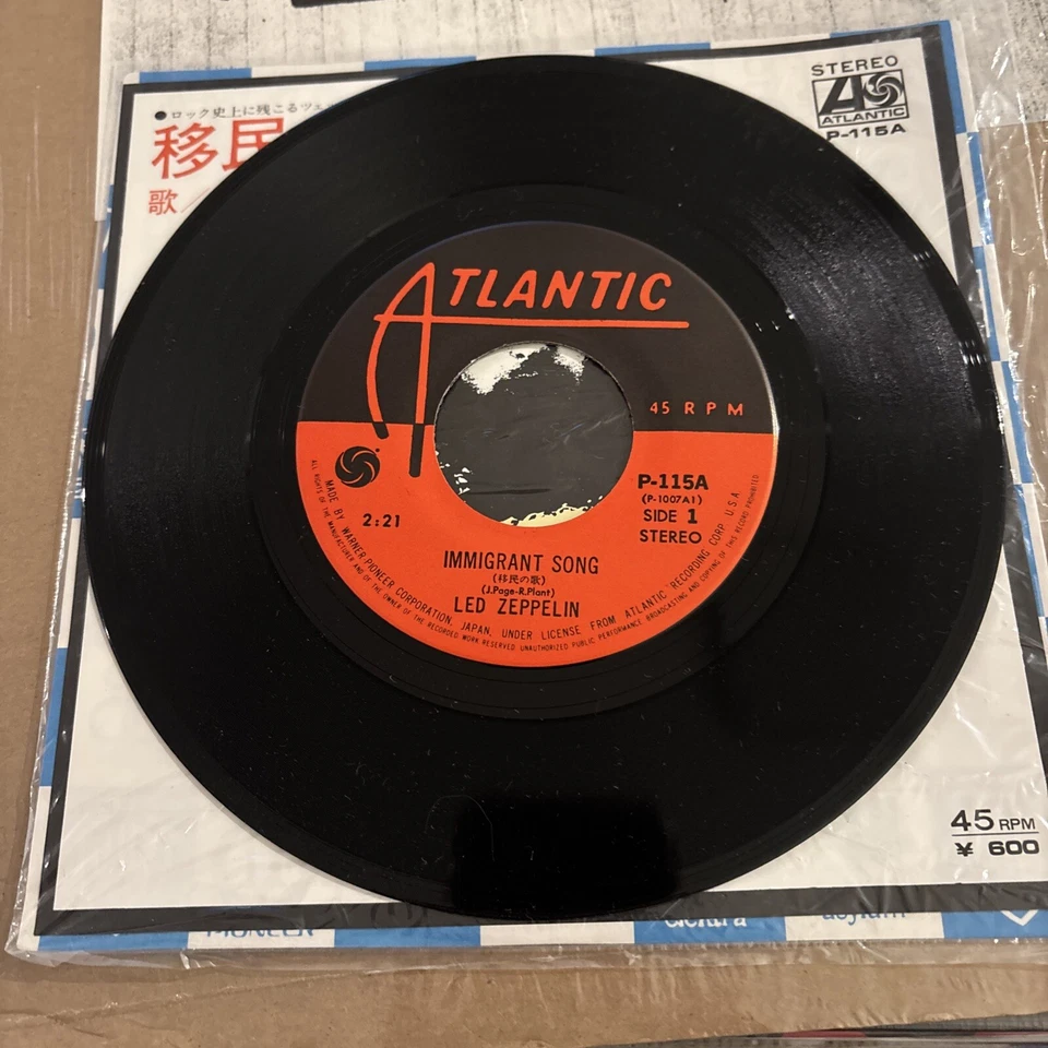 Led Zeppelin - Hey, Hey, What Can I Do 45 Rpm 7” Vinyl JAPAN - P-1007A RARE - Image 4 of 4