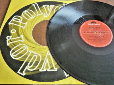 Shakatak    Easier Said Than Done   12     POSPX 375  VINYL & SLEEVE NEAR MINT  