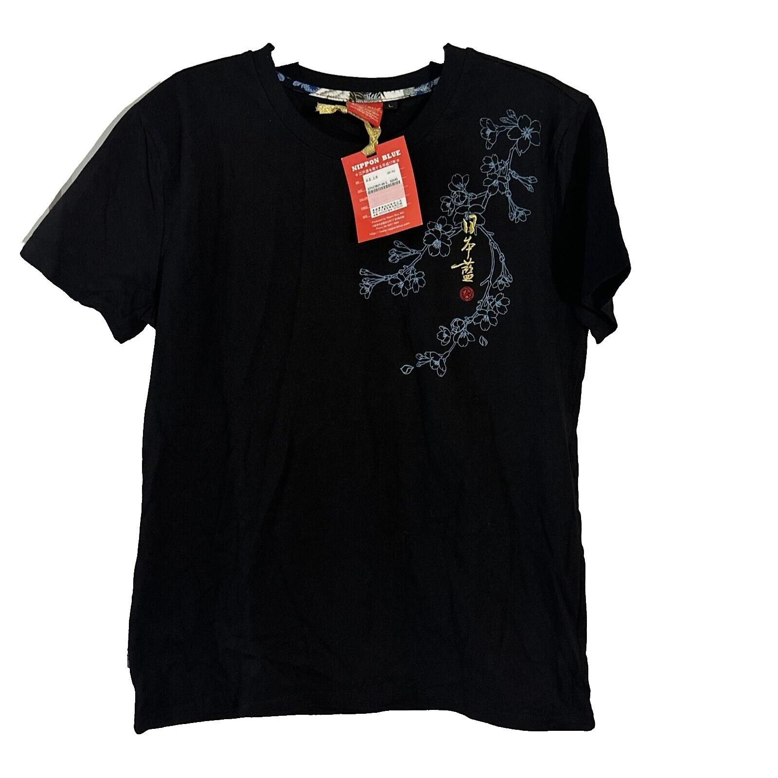 Camisetas Tamanho Regular Nippon para Homens