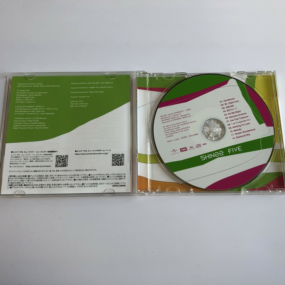 SHINee FIVE JAPAN CD | eBay
