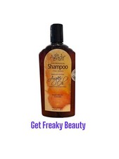 12.4 oz. Agadir Argan Oil Daily Moisturizing Shampoo. Sulfate Free. 366ml. NEW