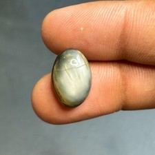 9.85Ct Natural Grey Chrysoberyl Cats Eye/Oval Shape/Healing Stone/Loose Gemstone
