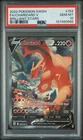 2022 Pokemon Brilliant Stars CHARIZARD V Full Art#154 GEM MT PSA 10 Ultra Rare