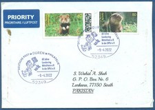 GERMANY POSTAL USED AIRMAIL COVER TO PAKISTAN