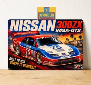 300ZX Poster | eBay