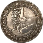 MarshLing Morgan 1890 ONE-Dollars Coin, Silver, Uncertified/Seller Graded