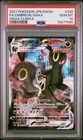 Umbreon Vmax 245/184 Vmax Climax Pokemon Japanese PSA 10