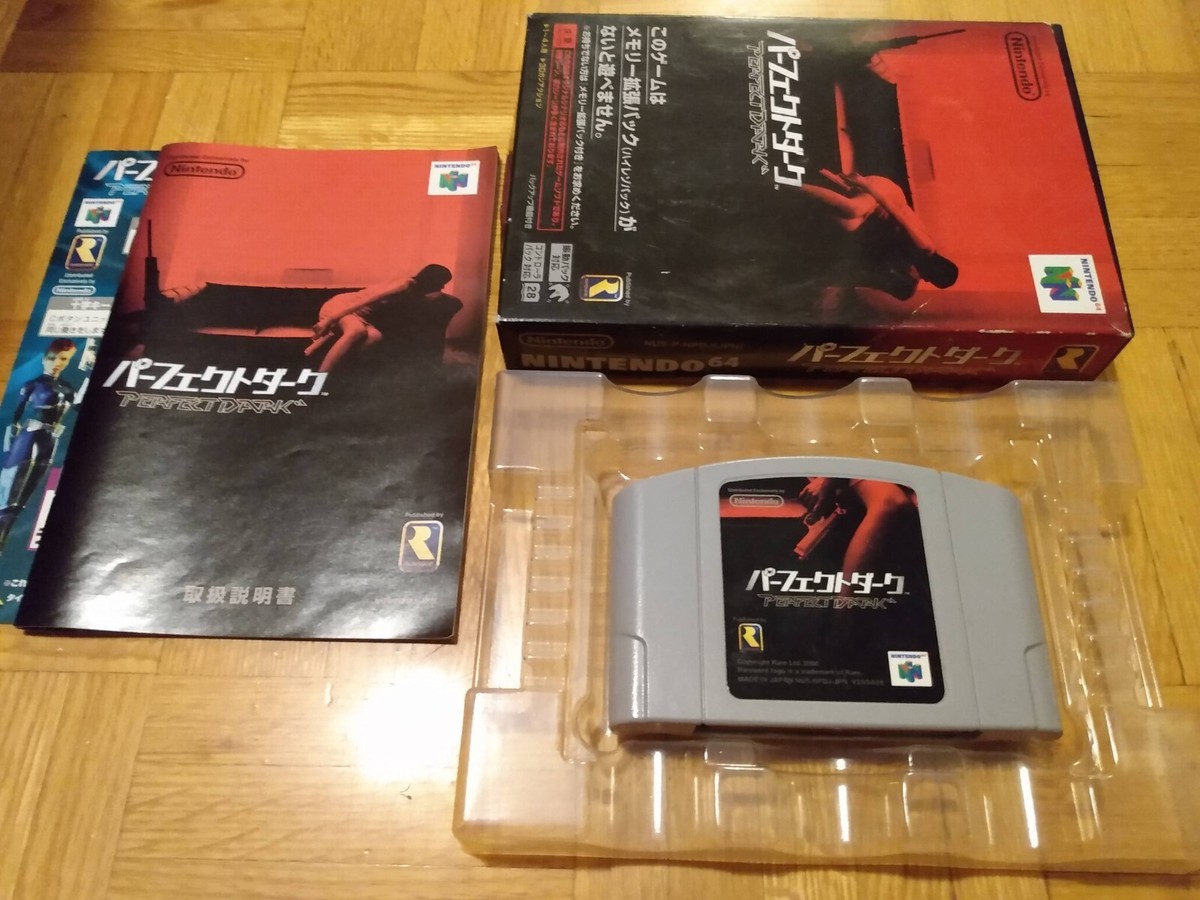 新品未開封】ニンテンドウ64「パーフェクトダーク」箱違い2種セット