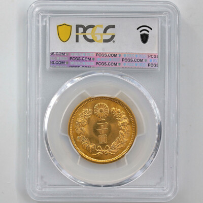 1917 Japan Taish Year6 20 Yen 16.67Grams Gold Coin PCGS MS 67+