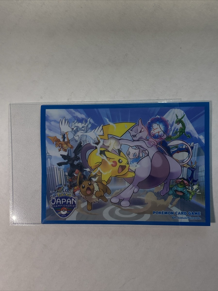 ポケモン　大きい　シール　Pokémon　CARD　MADE IN JAPAN s-l1200.jpg
