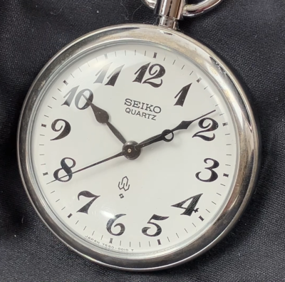 SEIKO POCKET WATCH 7550-0010 QUARTZ WHITE DIAL VINTAGE SILVER | eBay
