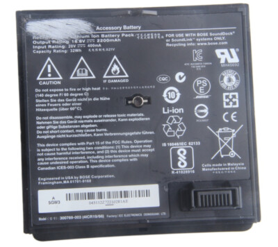 Batterie De Remplacement Pour BOSE Sounddock Portable - 2200mAh 16.8V Li-Ion
